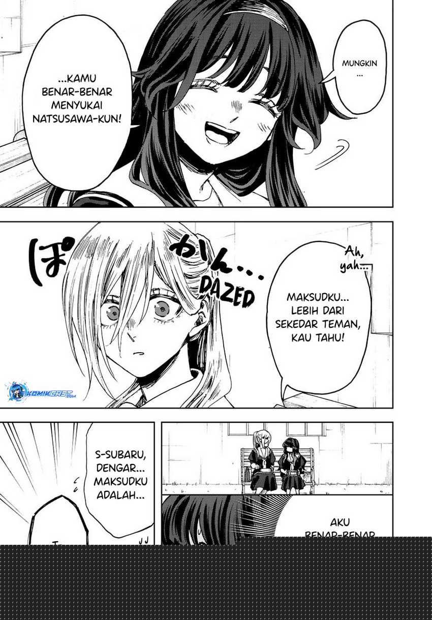 Kaoru Hana Wa Rin To Saku Chapter 141