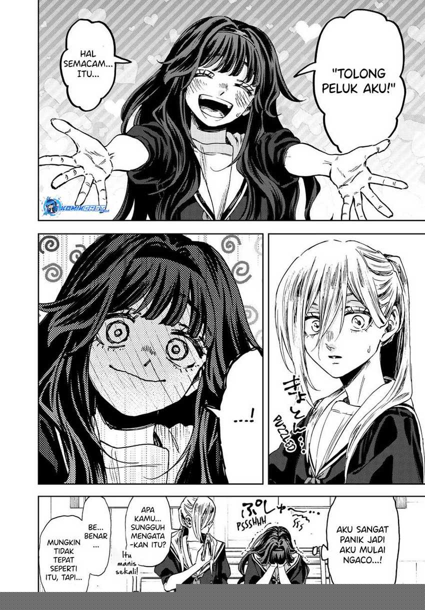 Kaoru Hana Wa Rin To Saku Chapter 141
