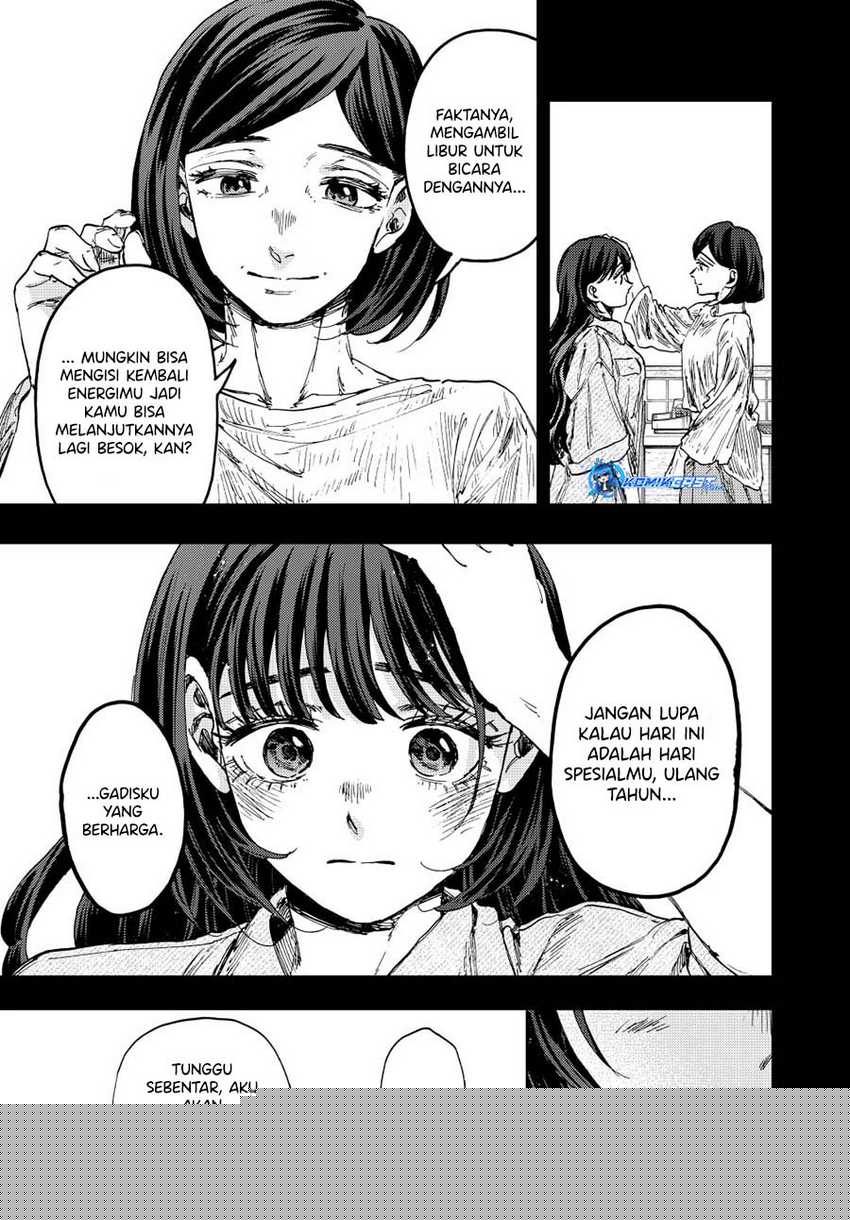 Kaoru Hana Wa Rin To Saku Chapter 142