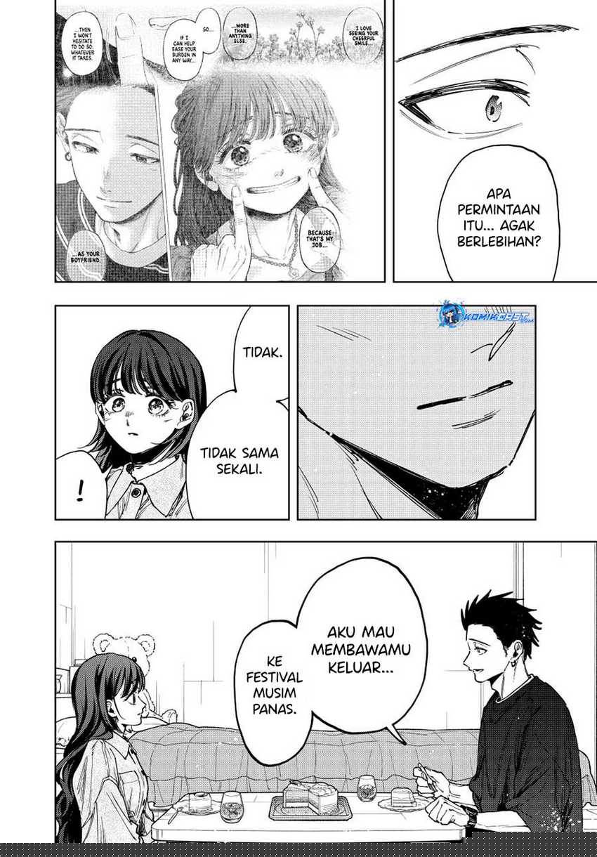 Kaoru Hana Wa Rin To Saku Chapter 142