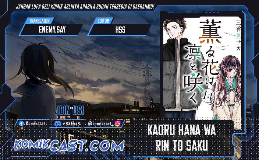 Kaoru Hana Wa Rin To Saku Chapter 142