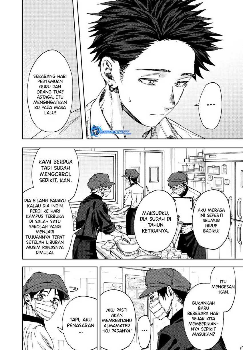Kaoru Hana Wa Rin To Saku Chapter 143