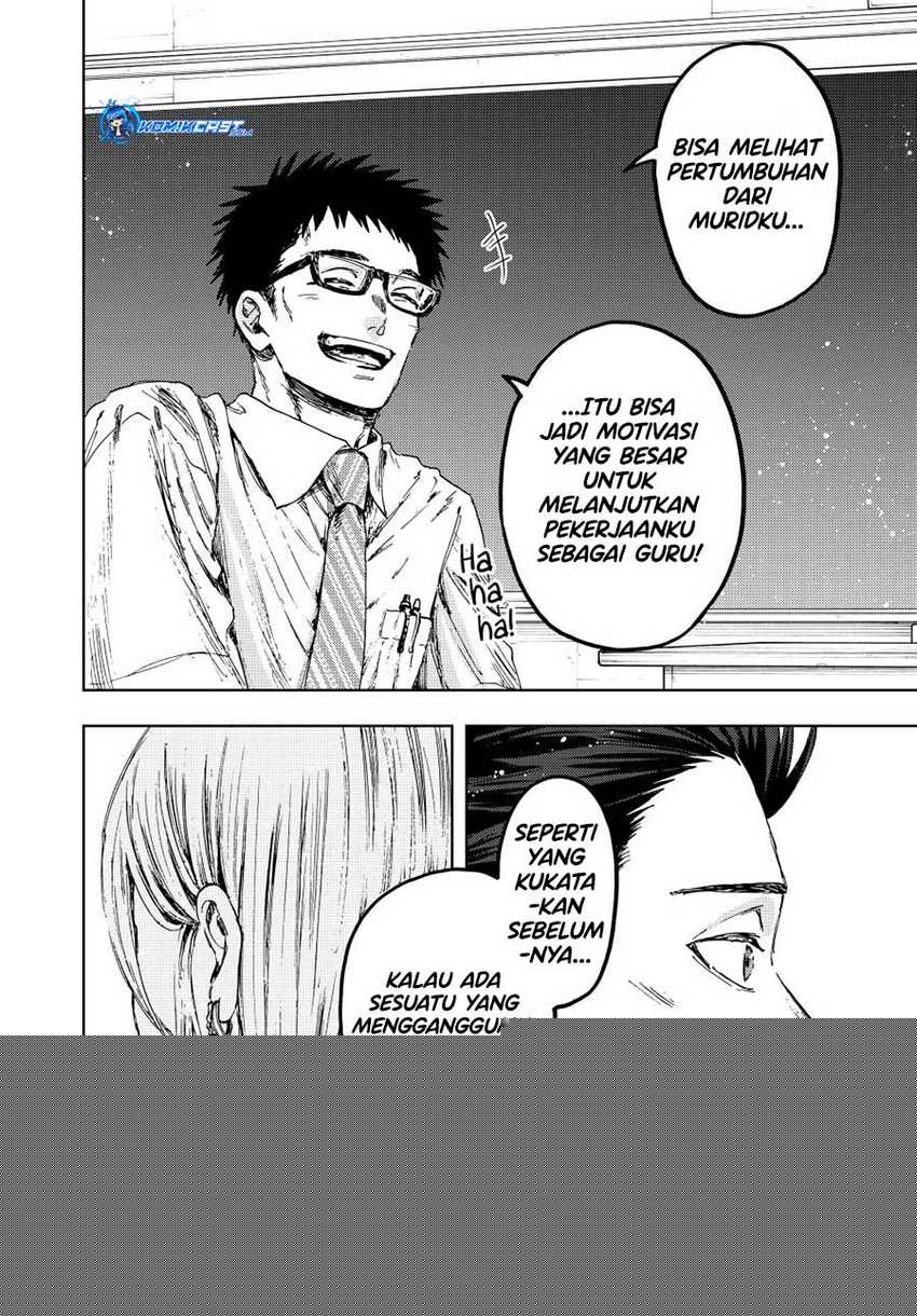 Kaoru Hana Wa Rin To Saku Chapter 143