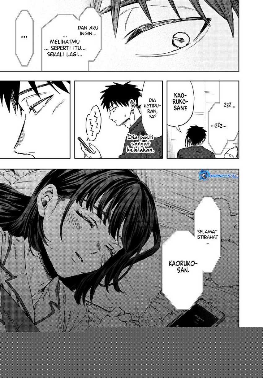 Kaoru Hana Wa Rin To Saku Chapter 144