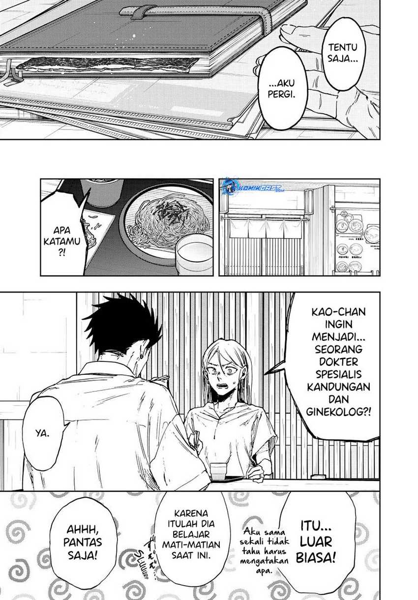 Kaoru Hana Wa Rin To Saku Chapter 144