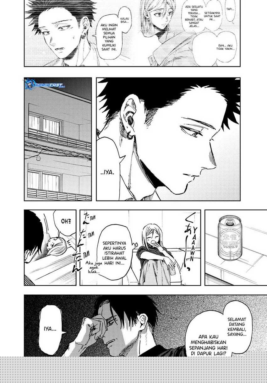 Kaoru Hana Wa Rin To Saku Chapter 144