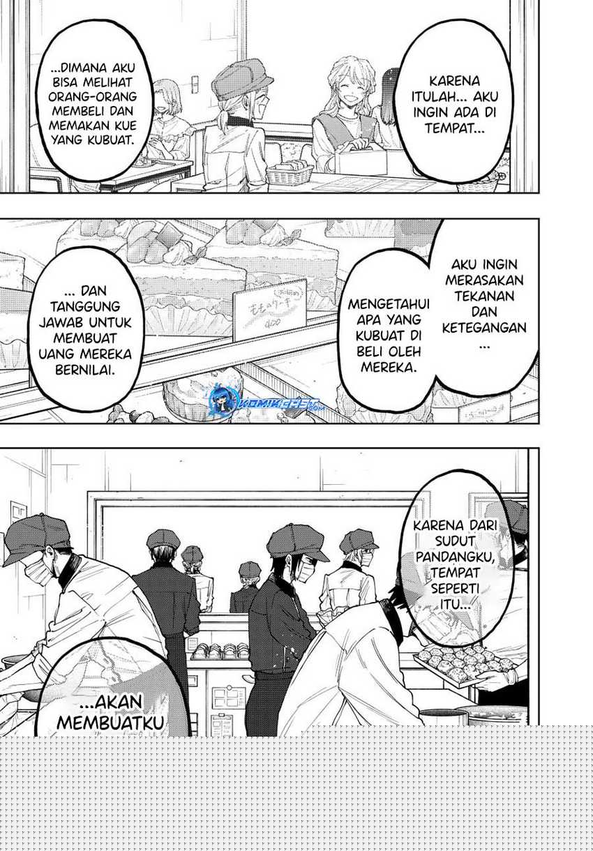 Kaoru Hana Wa Rin To Saku Chapter 145