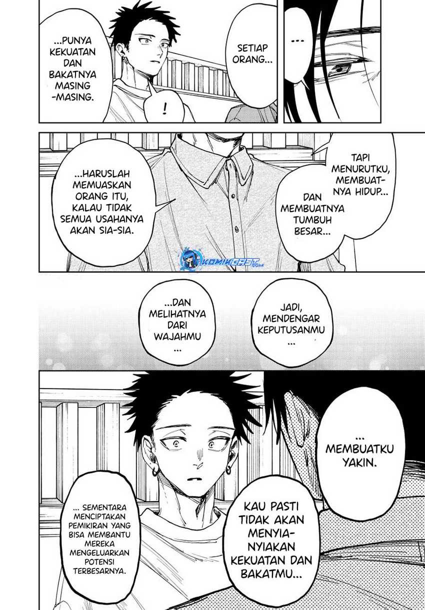 Kaoru Hana Wa Rin To Saku Chapter 145