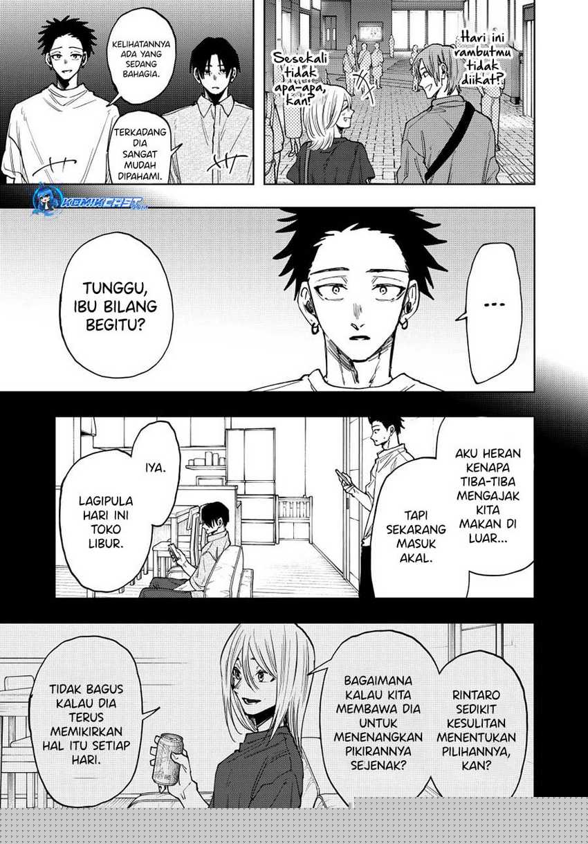 Kaoru Hana Wa Rin To Saku Chapter 145