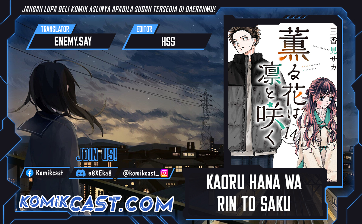 Kaoru Hana Wa Rin To Saku Chapter 146