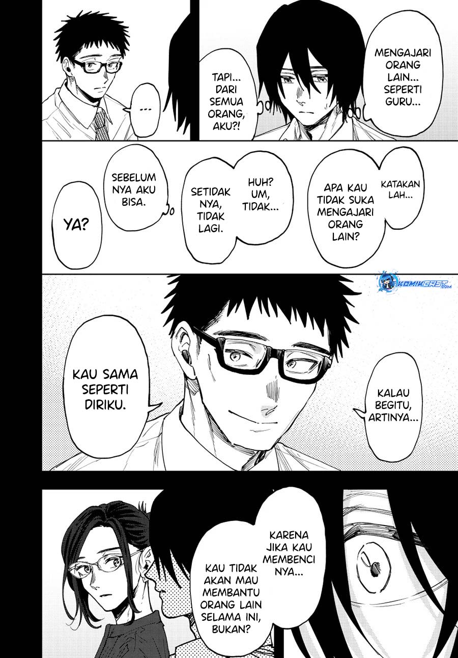 Kaoru Hana Wa Rin To Saku Chapter 147