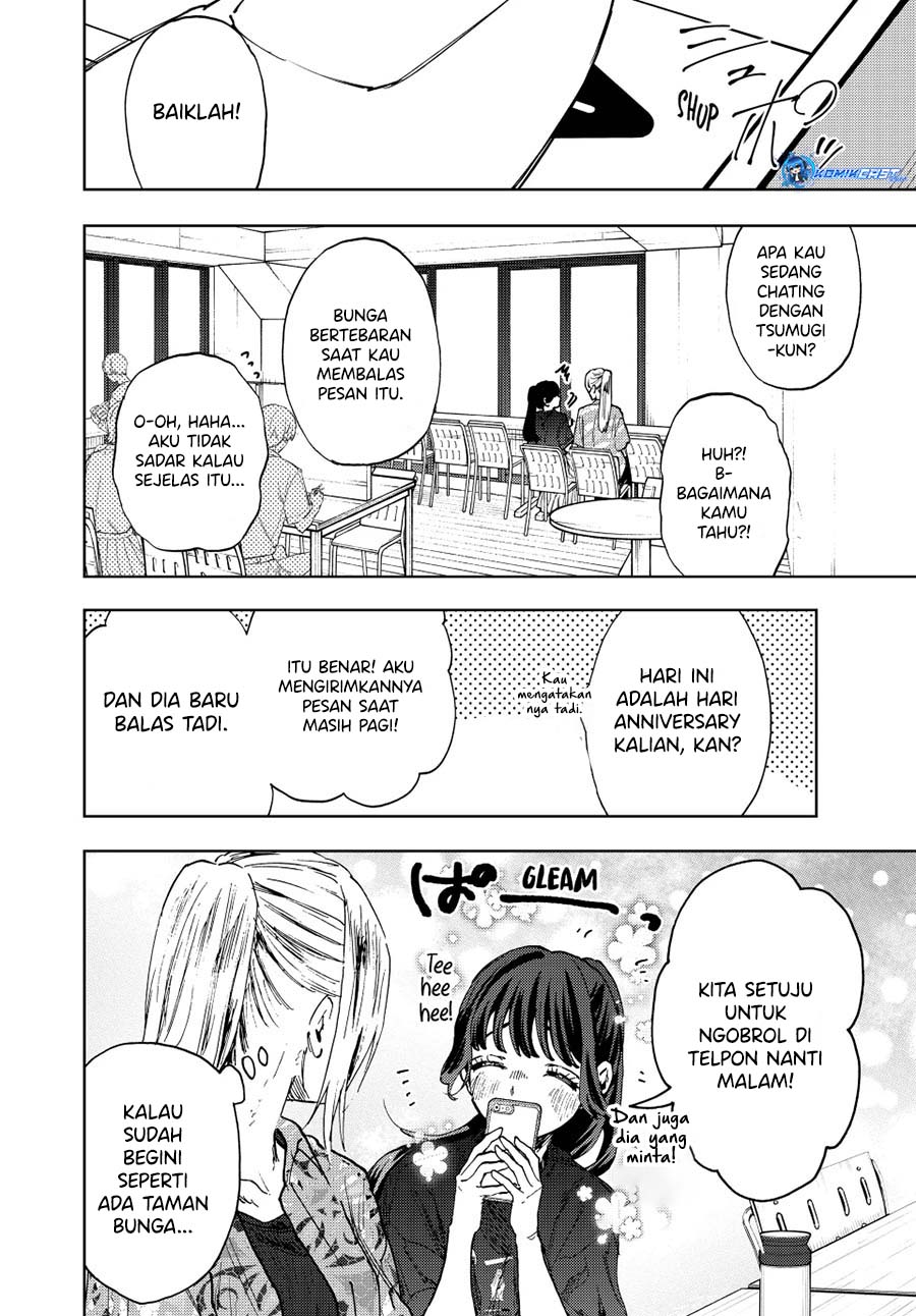 Kaoru Hana Wa Rin To Saku Chapter 148