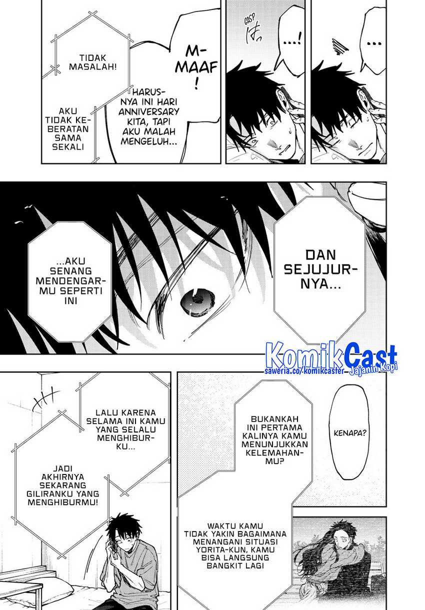 Kaoru Hana Wa Rin To Saku Chapter 150