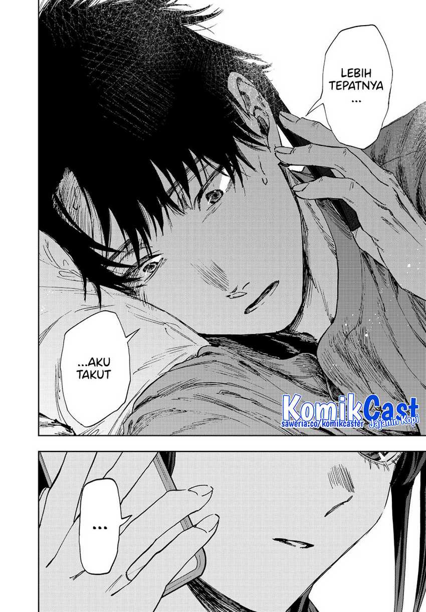 Kaoru Hana Wa Rin To Saku Chapter 150