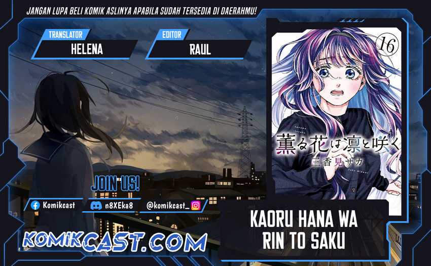 Kaoru Hana Wa Rin To Saku Chapter 150