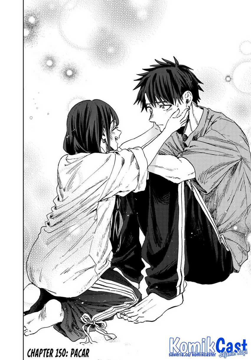 Kaoru Hana Wa Rin To Saku Chapter 150