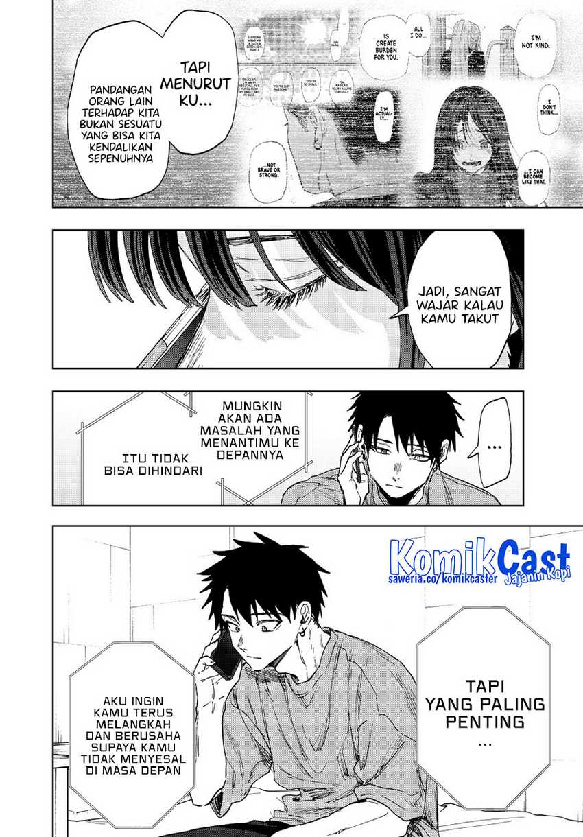 Kaoru Hana Wa Rin To Saku Chapter 150