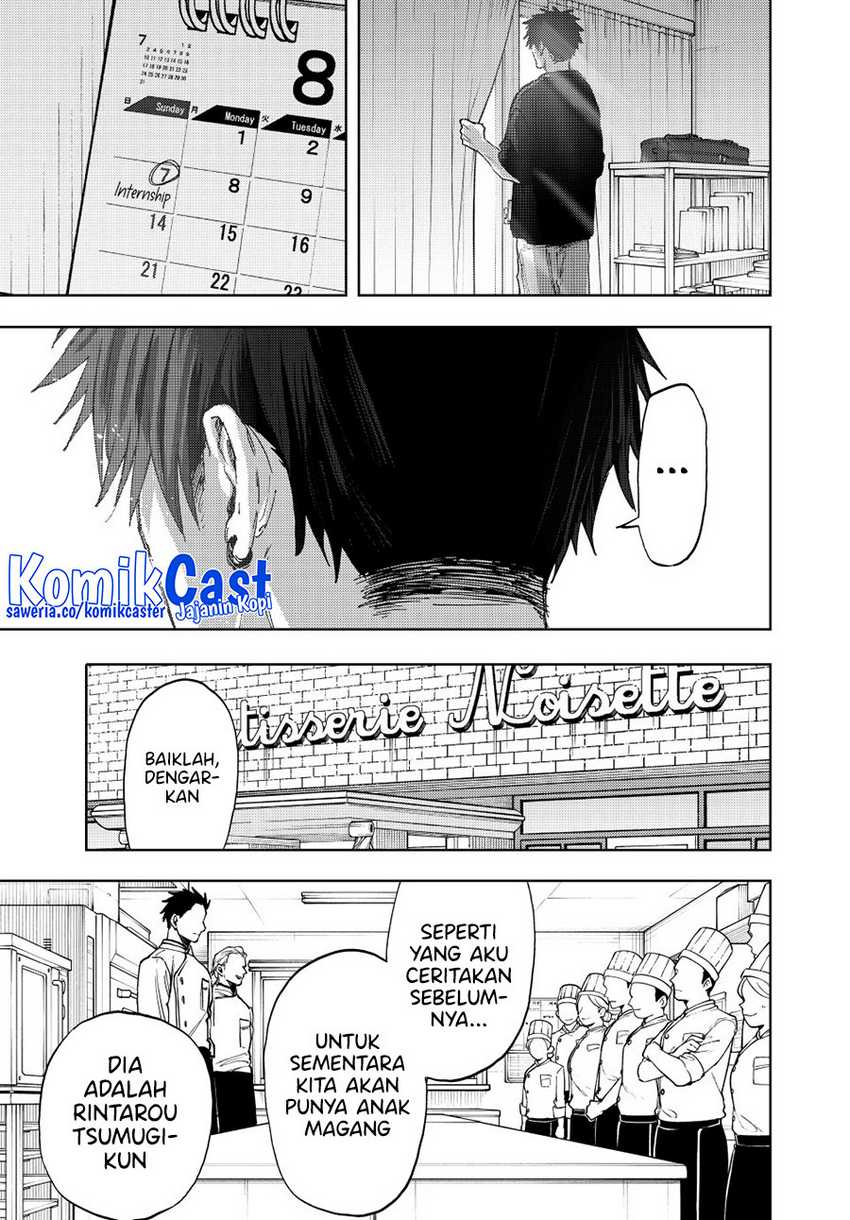 Kaoru Hana Wa Rin To Saku Chapter 150