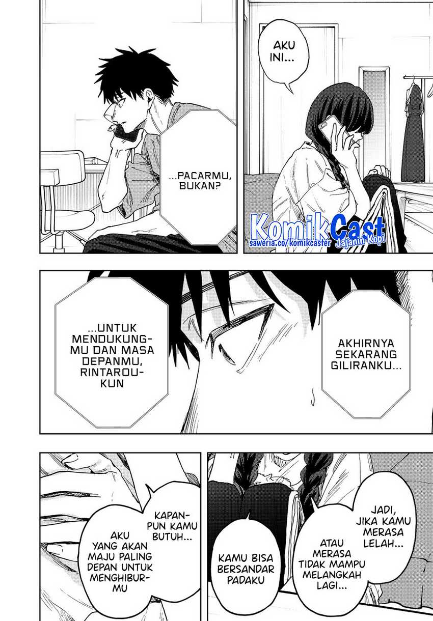 Kaoru Hana Wa Rin To Saku Chapter 150