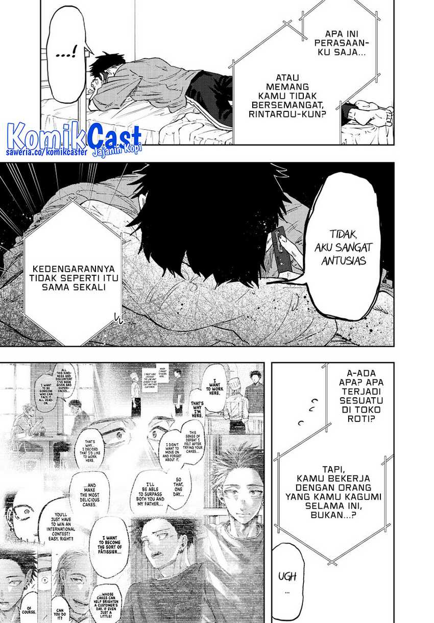 Kaoru Hana Wa Rin To Saku Chapter 150