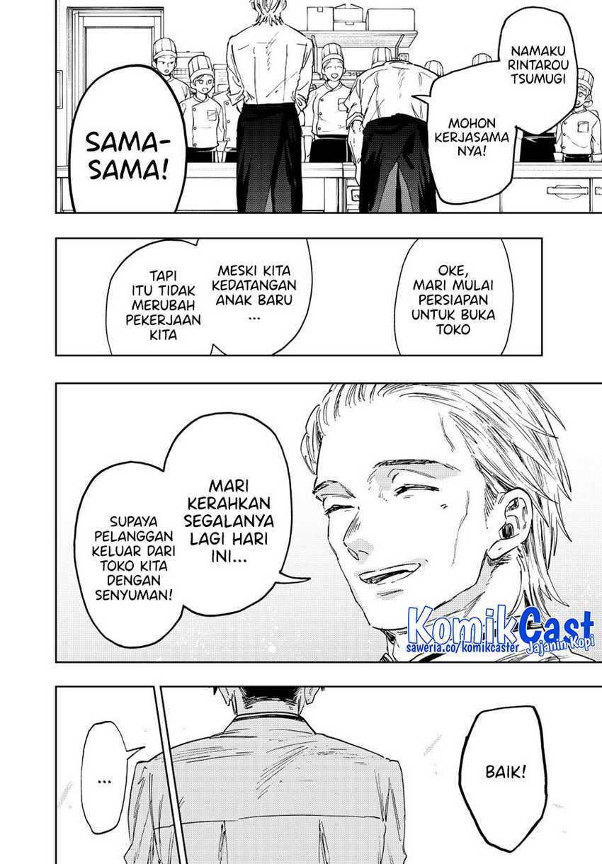 Kaoru Hana Wa Rin To Saku Chapter 150