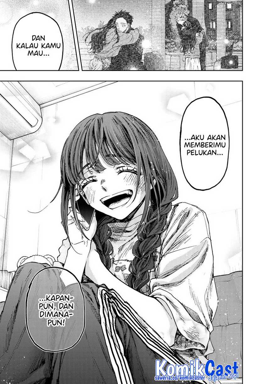 Kaoru Hana Wa Rin To Saku Chapter 150