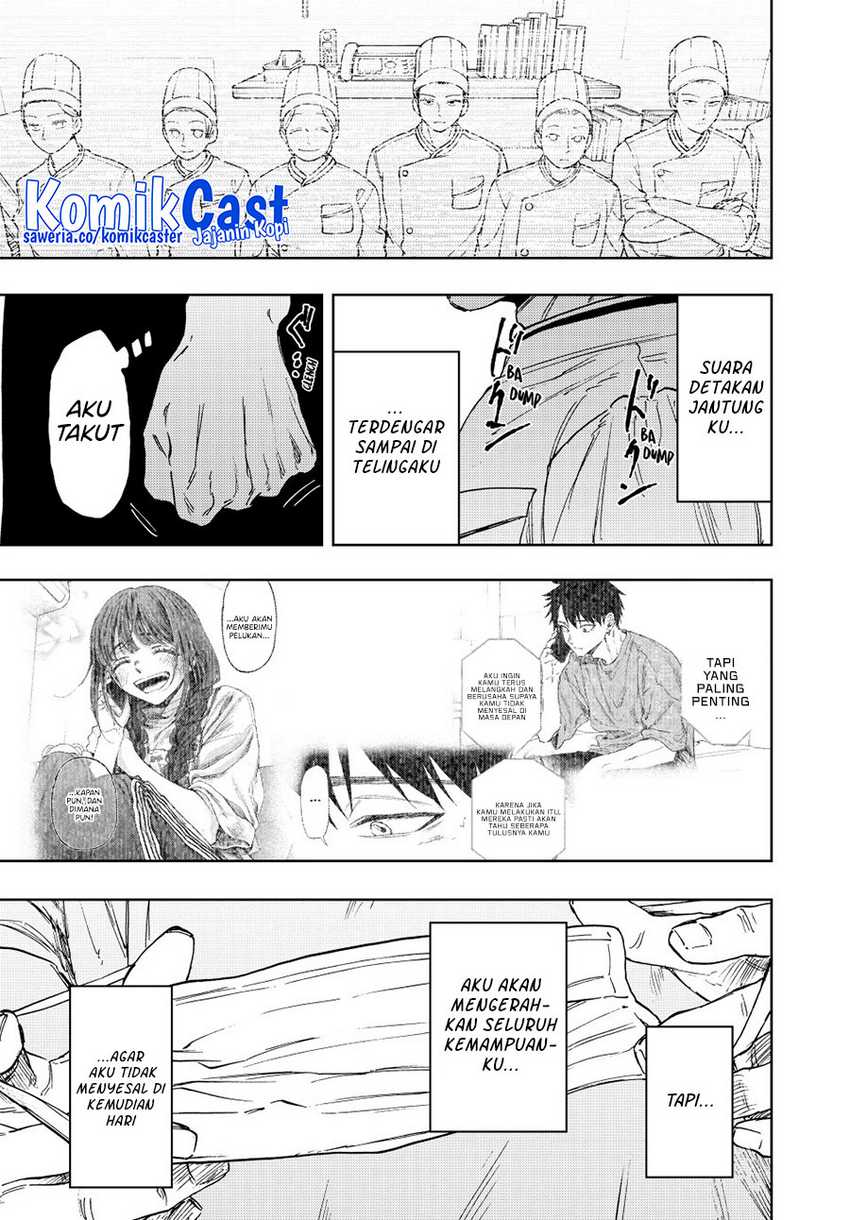 Kaoru Hana Wa Rin To Saku Chapter 150