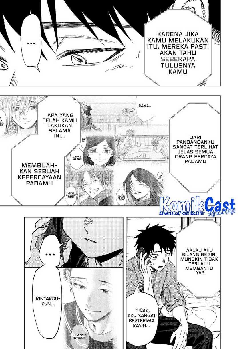 Kaoru Hana Wa Rin To Saku Chapter 150