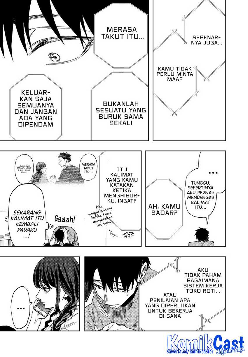 Kaoru Hana Wa Rin To Saku Chapter 150