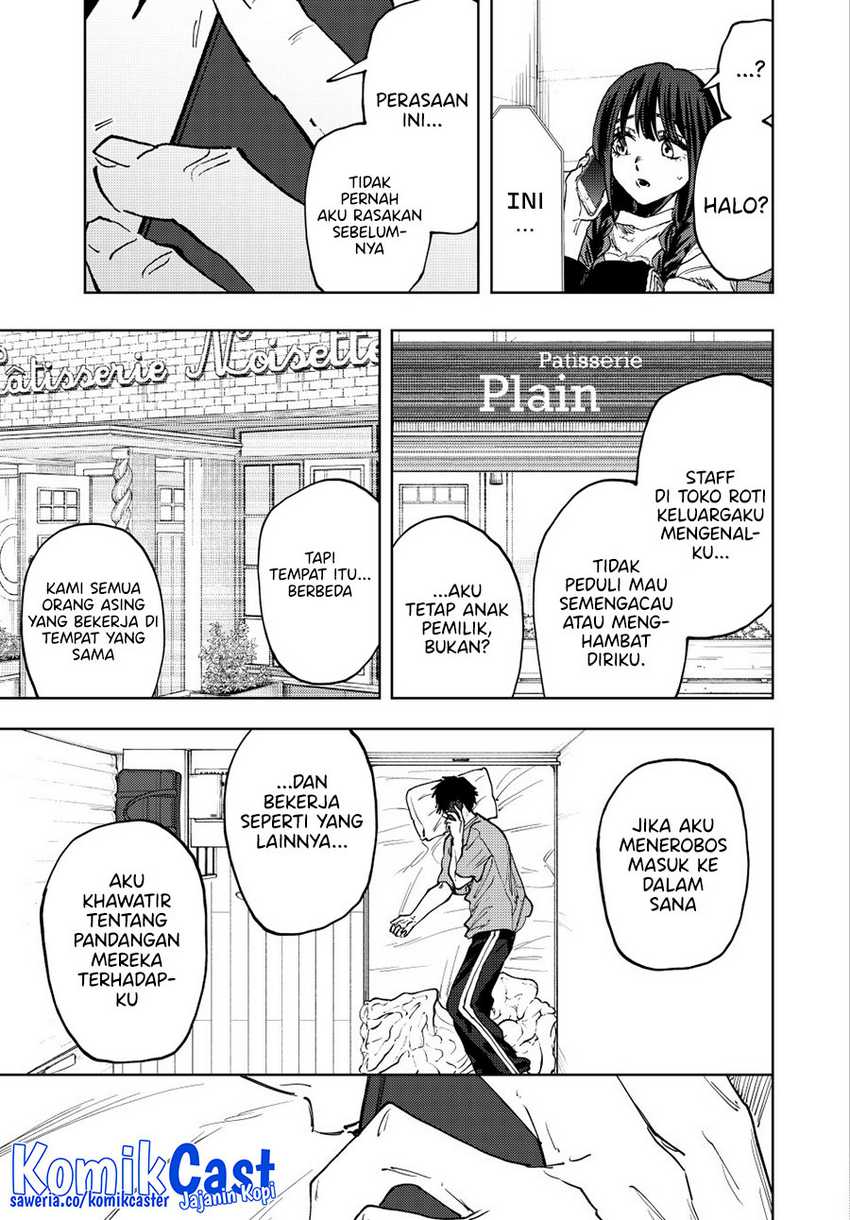 Kaoru Hana Wa Rin To Saku Chapter 150