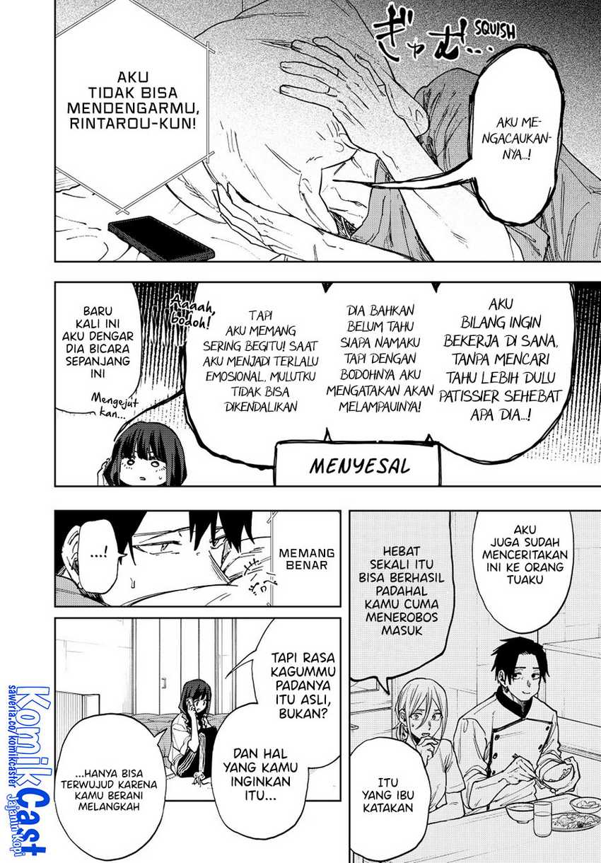 Kaoru Hana Wa Rin To Saku Chapter 150