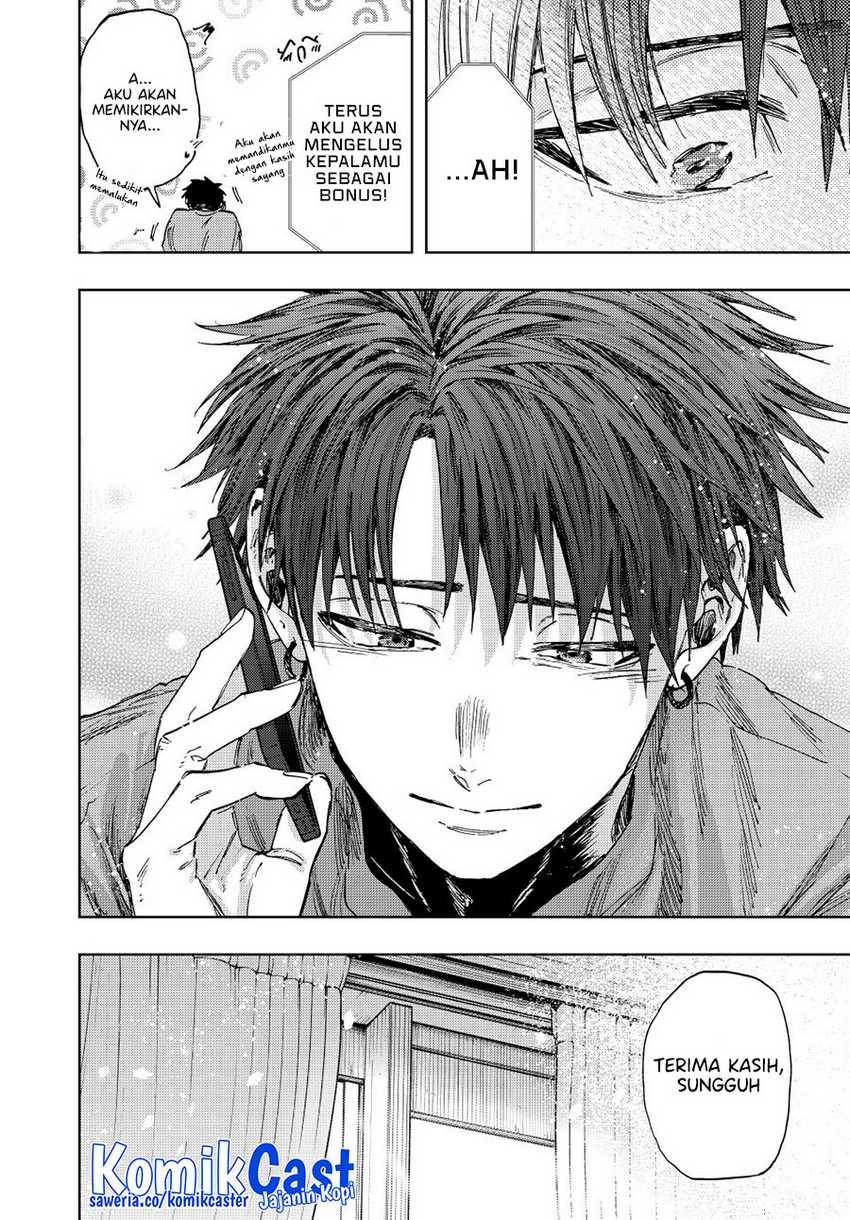 Kaoru Hana Wa Rin To Saku Chapter 150