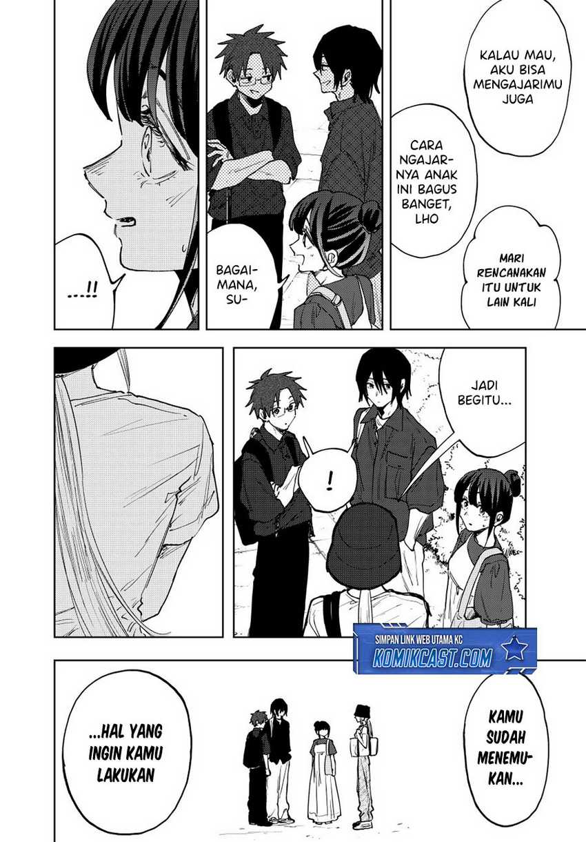 Kaoru Hana Wa Rin To Saku Chapter 151