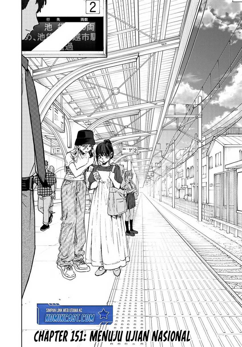 Kaoru Hana Wa Rin To Saku Chapter 151