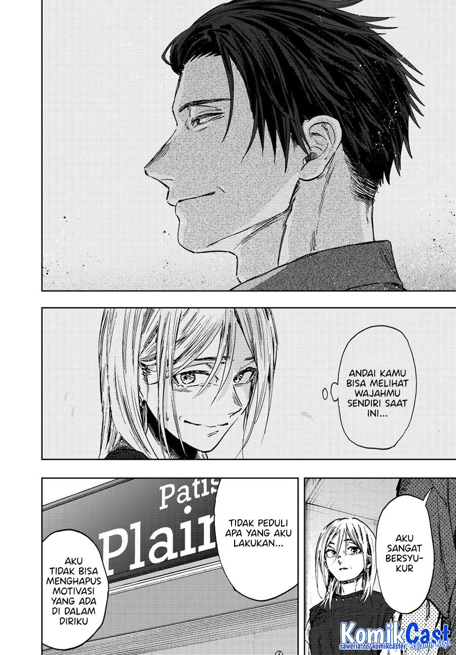 Kaoru Hana Wa Rin To Saku Chapter 153