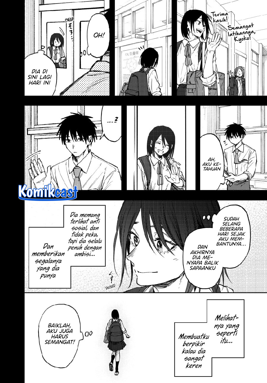 Kaoru Hana Wa Rin To Saku Chapter 154