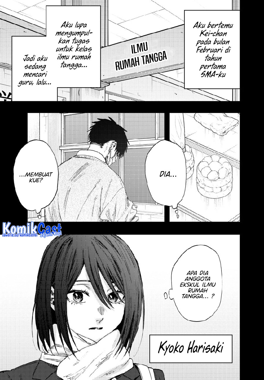 Kaoru Hana Wa Rin To Saku Chapter 154