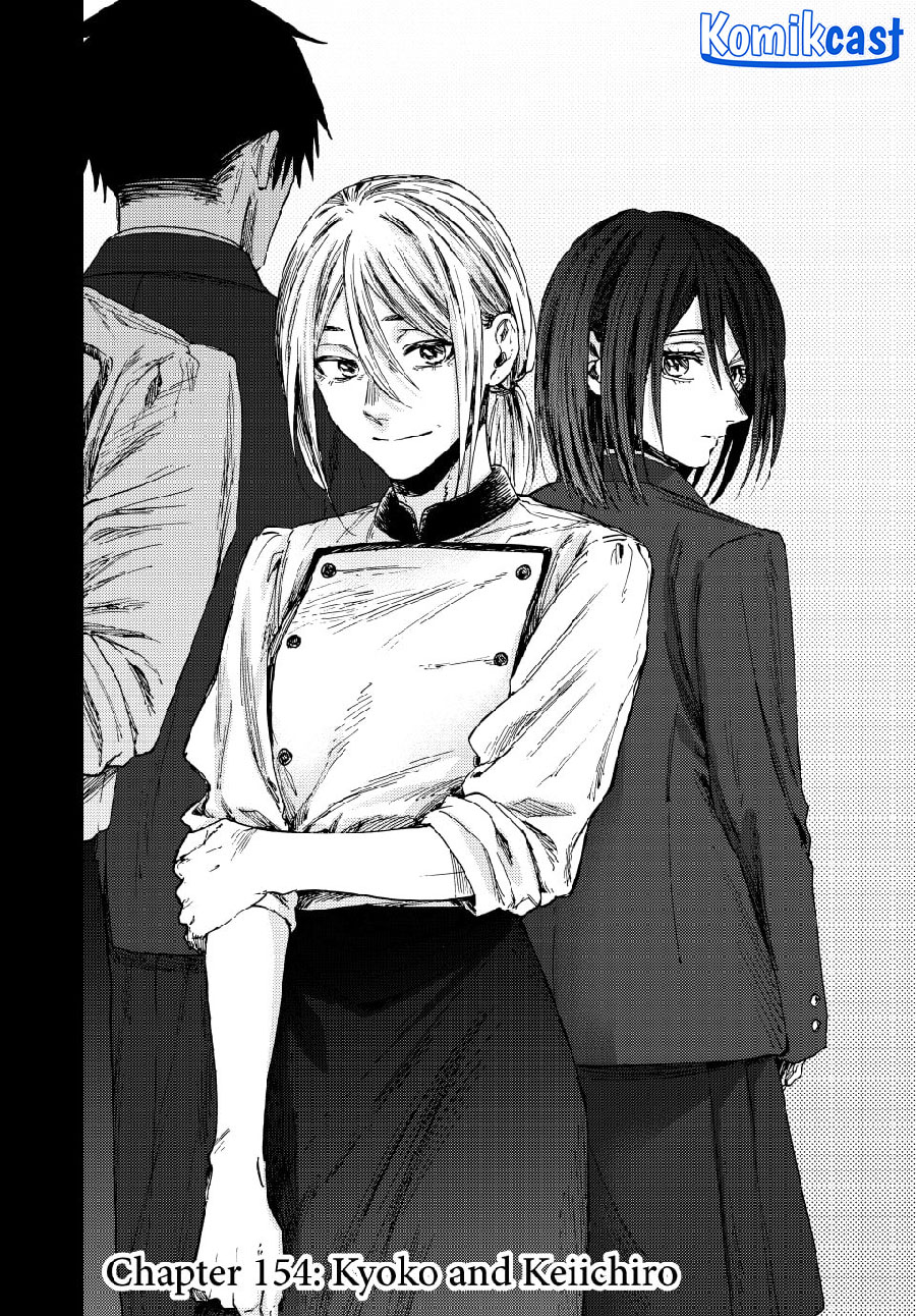 Kaoru Hana Wa Rin To Saku Chapter 154
