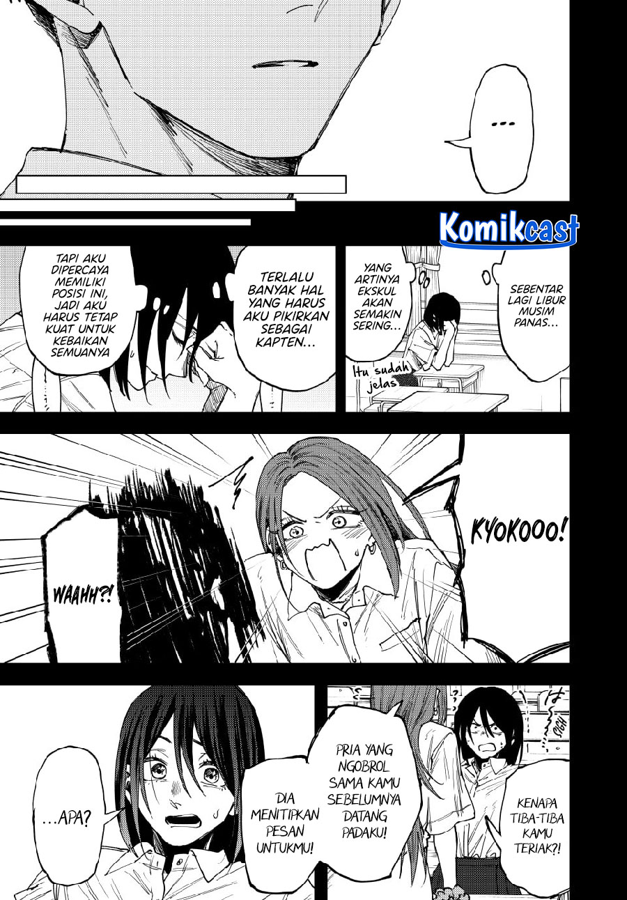 Kaoru Hana Wa Rin To Saku Chapter 154