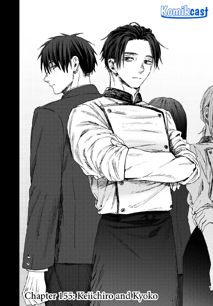 Kaoru Hana Wa Rin To Saku Chapter 155