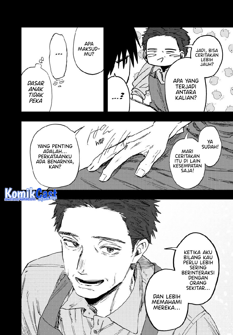 Kaoru Hana Wa Rin To Saku Chapter 155