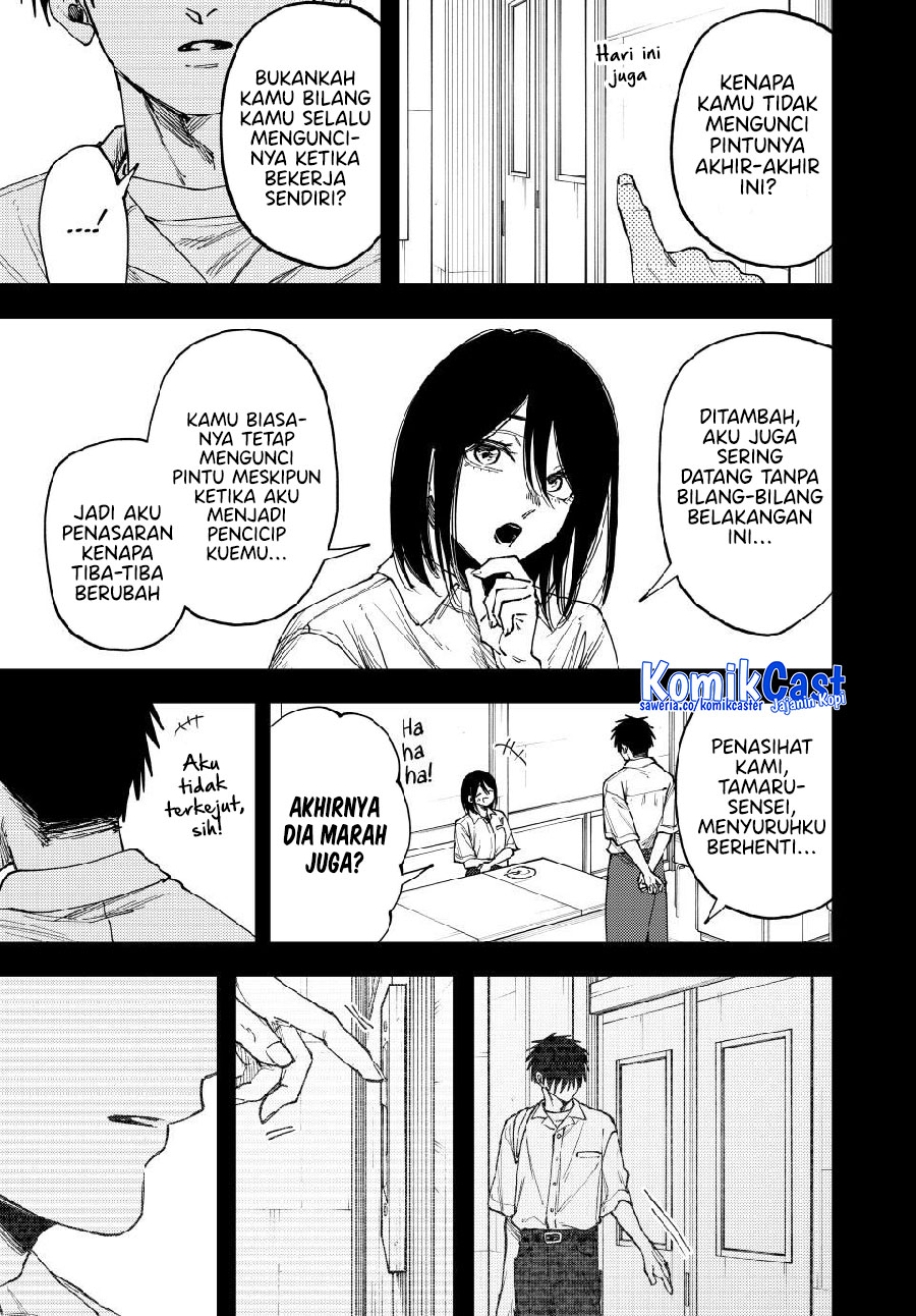 Kaoru Hana Wa Rin To Saku Chapter 155