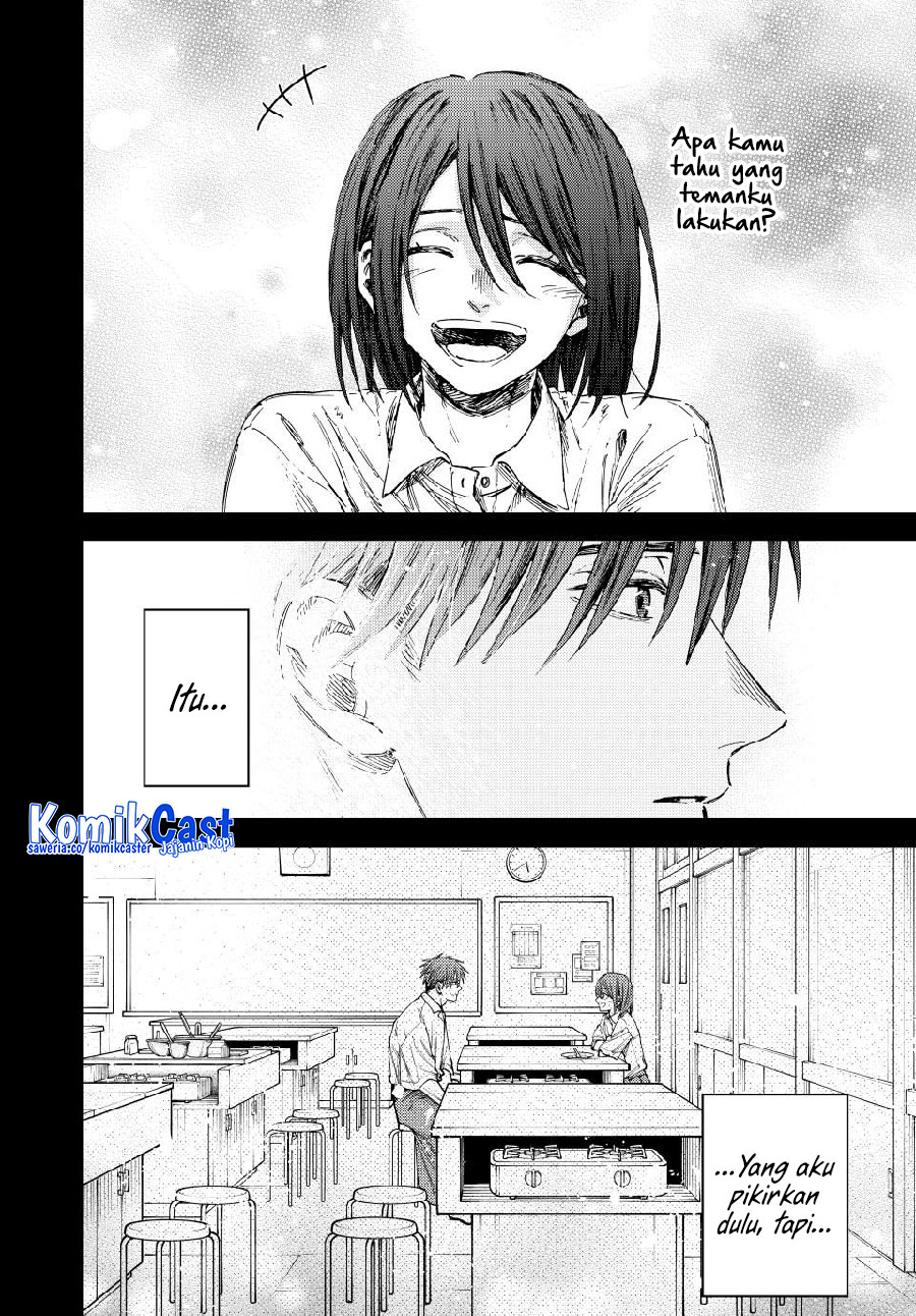 Kaoru Hana Wa Rin To Saku Chapter 155