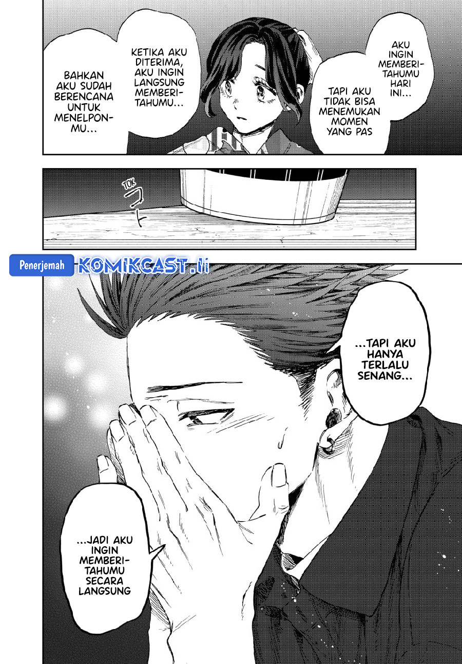Kaoru Hana Wa Rin To Saku Chapter 157