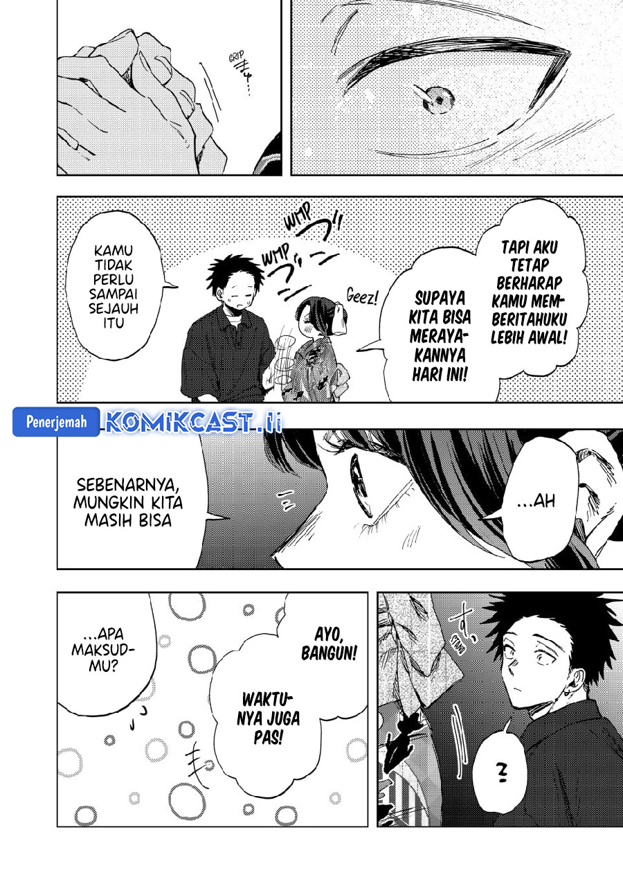 Kaoru Hana Wa Rin To Saku Chapter 157