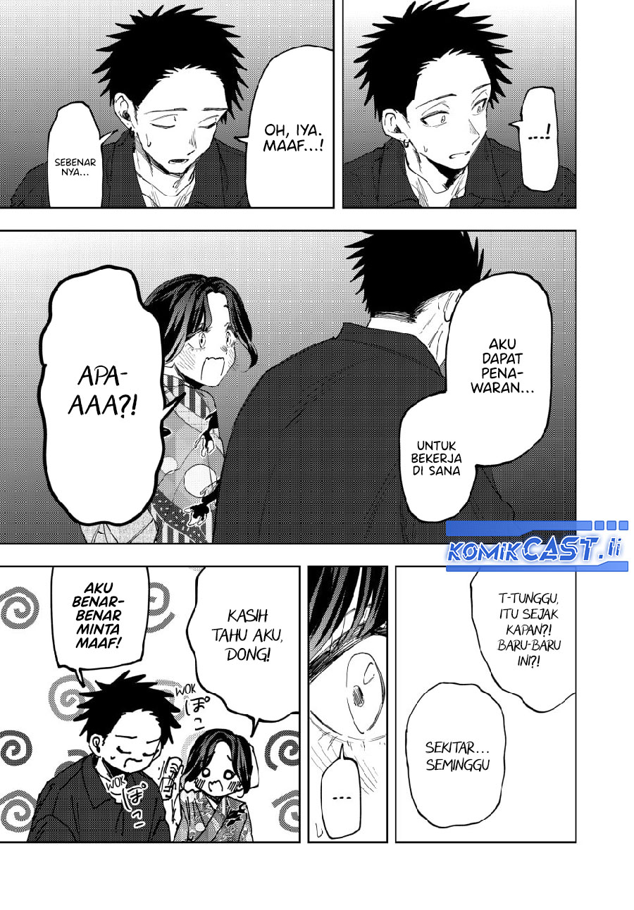 Kaoru Hana Wa Rin To Saku Chapter 157