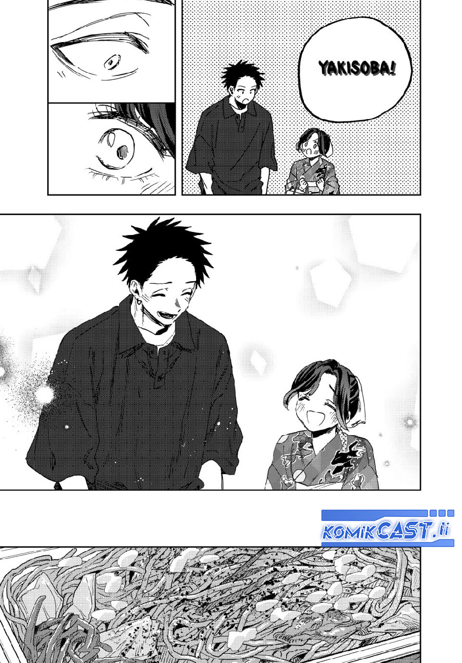 Kaoru Hana Wa Rin To Saku Chapter 157