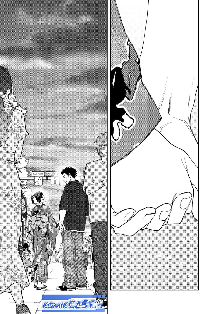 Kaoru Hana Wa Rin To Saku Chapter 157