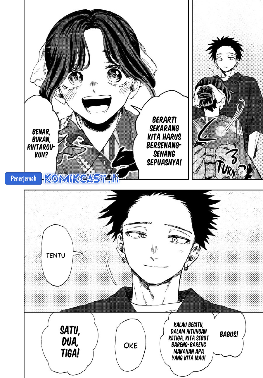 Kaoru Hana Wa Rin To Saku Chapter 157