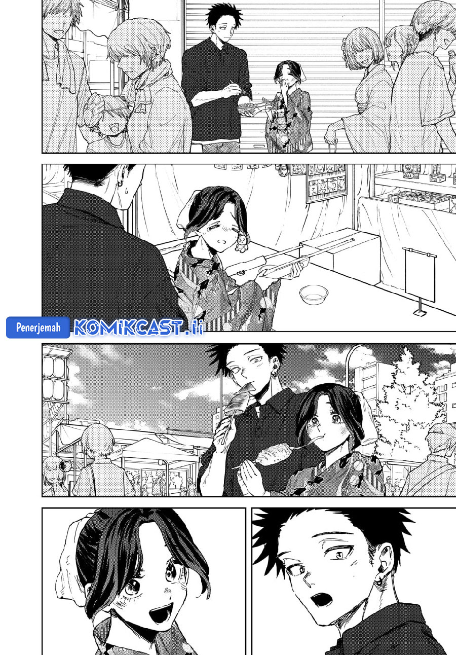Kaoru Hana Wa Rin To Saku Chapter 157